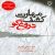 کتاب مهارت کشف دروغگو